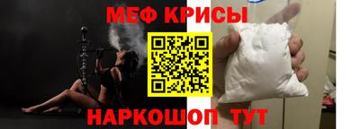 гидра Первоуральск