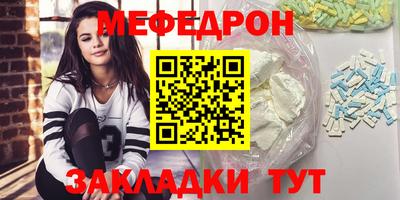 гидра Первоуральск