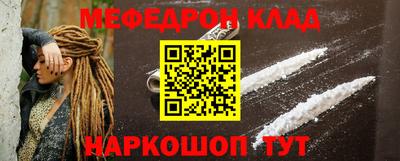 ПСИЛОЦИБИНОВЫЕ ГРИБЫ Партизанск