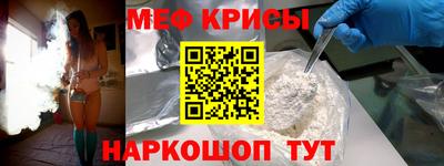 ПСИЛОЦИБИНОВЫЕ ГРИБЫ Партизанск