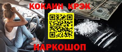 mix Пенза