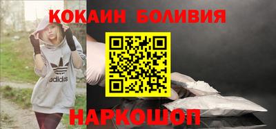 ПСИЛОЦИБИНОВЫЕ ГРИБЫ Партизанск