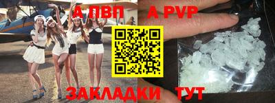 ПСИЛОЦИБИНОВЫЕ ГРИБЫ Партизанск