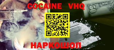 ПСИЛОЦИБИНОВЫЕ ГРИБЫ Партизанск