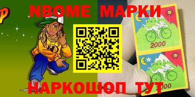 ПСИЛОЦИБИНОВЫЕ ГРИБЫ Партизанск