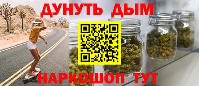 mix Пенза