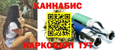ПСИЛОЦИБИНОВЫЕ ГРИБЫ Партизанск