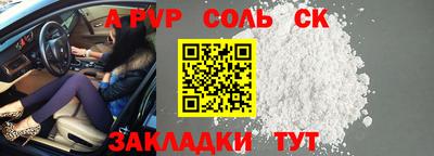 mix Пенза
