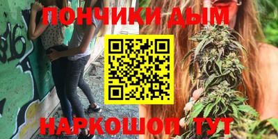 гидра Первоуральск