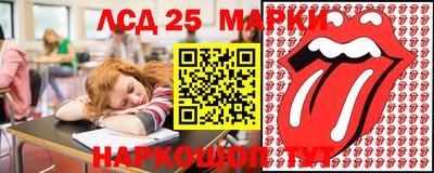 ПСИЛОЦИБИНОВЫЕ ГРИБЫ Партизанск