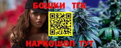 mix Пенза
