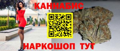 гидра Первоуральск