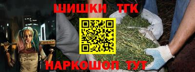 ПСИЛОЦИБИНОВЫЕ ГРИБЫ Партизанск