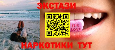 mix Пенза