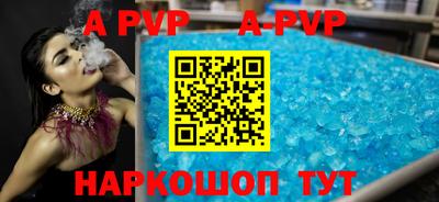 ПСИЛОЦИБИНОВЫЕ ГРИБЫ Партизанск