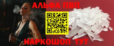 mix Пенза