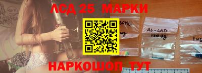 mix Пенза