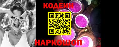 mix Пенза