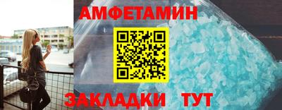 гидра Первоуральск