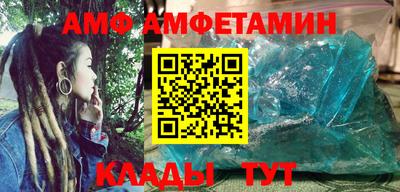 ПСИЛОЦИБИНОВЫЕ ГРИБЫ Партизанск