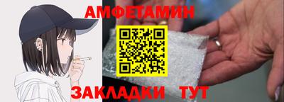 гидра Первоуральск