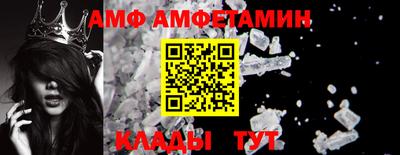 ПСИЛОЦИБИНОВЫЕ ГРИБЫ Партизанск