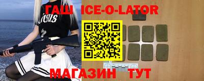 mix Пенза