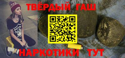 ПСИЛОЦИБИНОВЫЕ ГРИБЫ Партизанск
