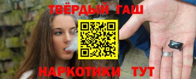 гидра Первоуральск