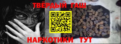 mix Пенза