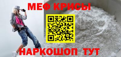 гидра Первоуральск