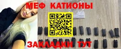 ПСИЛОЦИБИНОВЫЕ ГРИБЫ Партизанск