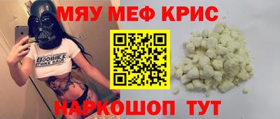гидра Первоуральск