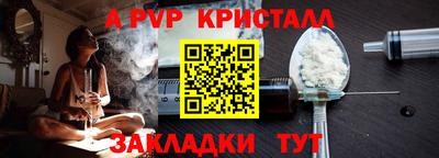 mix Пенза